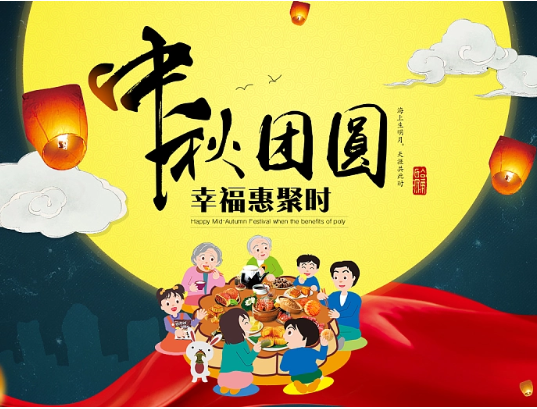 mabo马博（中国）机械送喜报啦