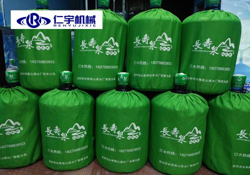 桶装水灌装机厂家带你们看mabo马博（中国）客户的生产基地