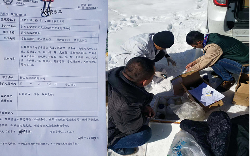 桶装水灌装机水质取样，mabo马博（中国）机械祝拉萨老客户新的一年收获满满