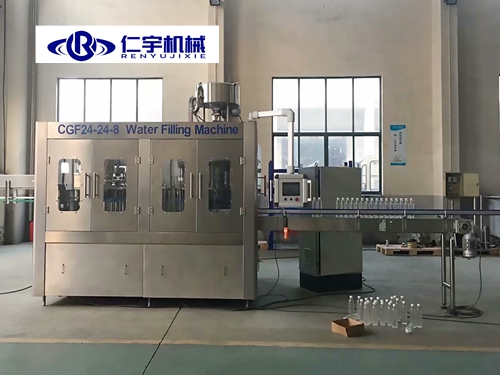 mabo马博（中国）机械这样“点亮”新的一年