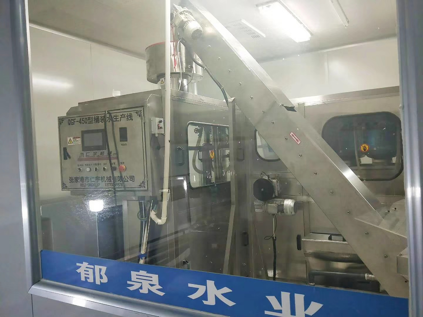 mabo马博（中国）机械
