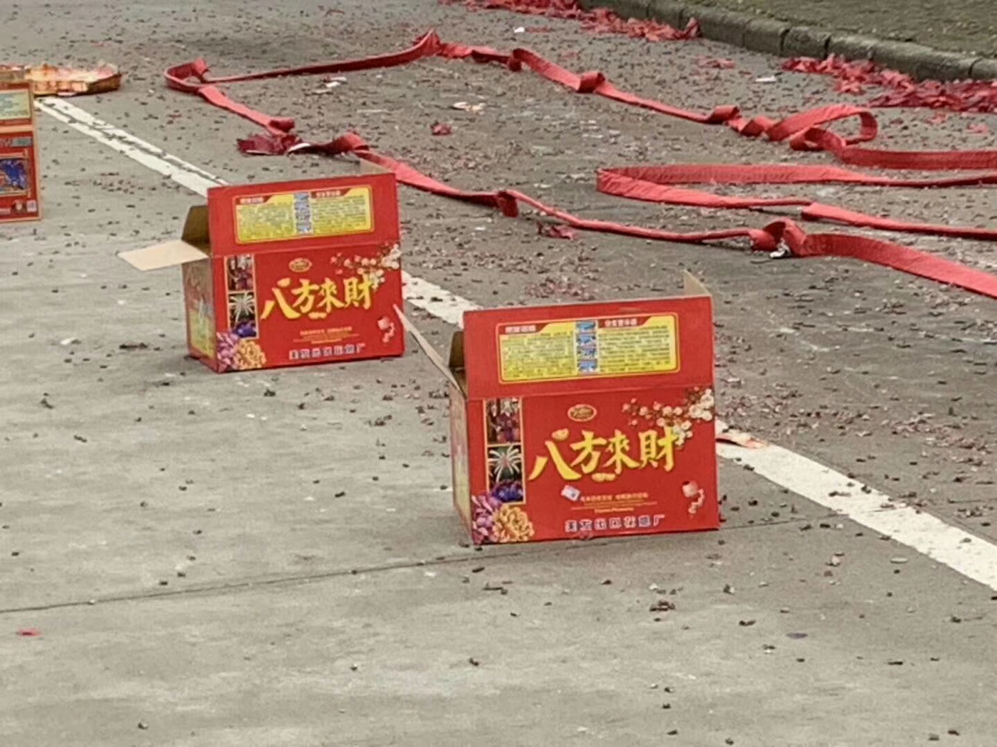 mabo马博（中国）机械