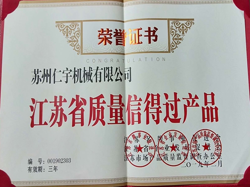 mabo马博官方在线入口