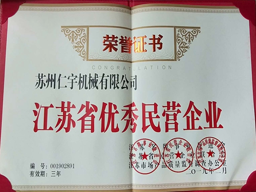 mabo马博官方在线入口