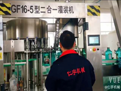 mabo马博（中国）机械