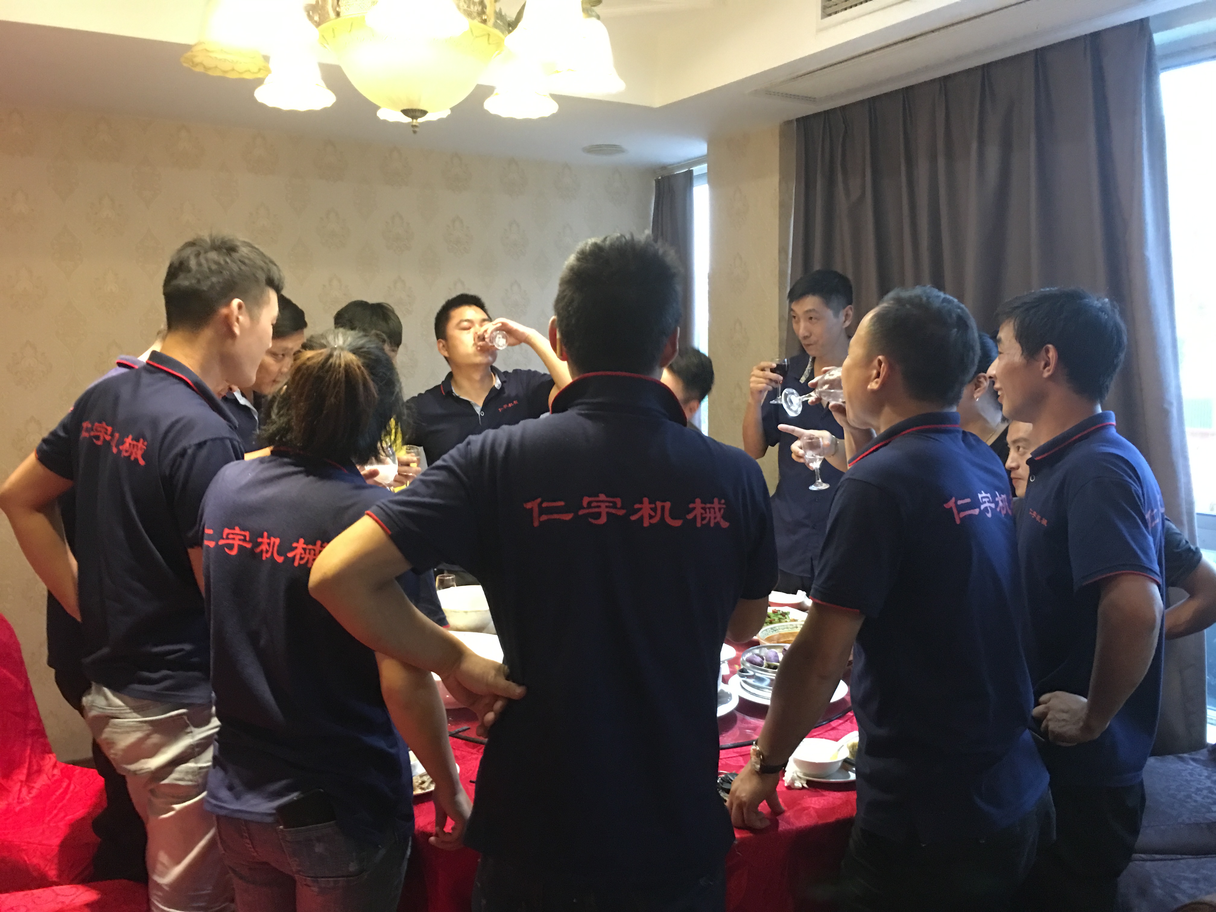 mabo马博（中国）机械