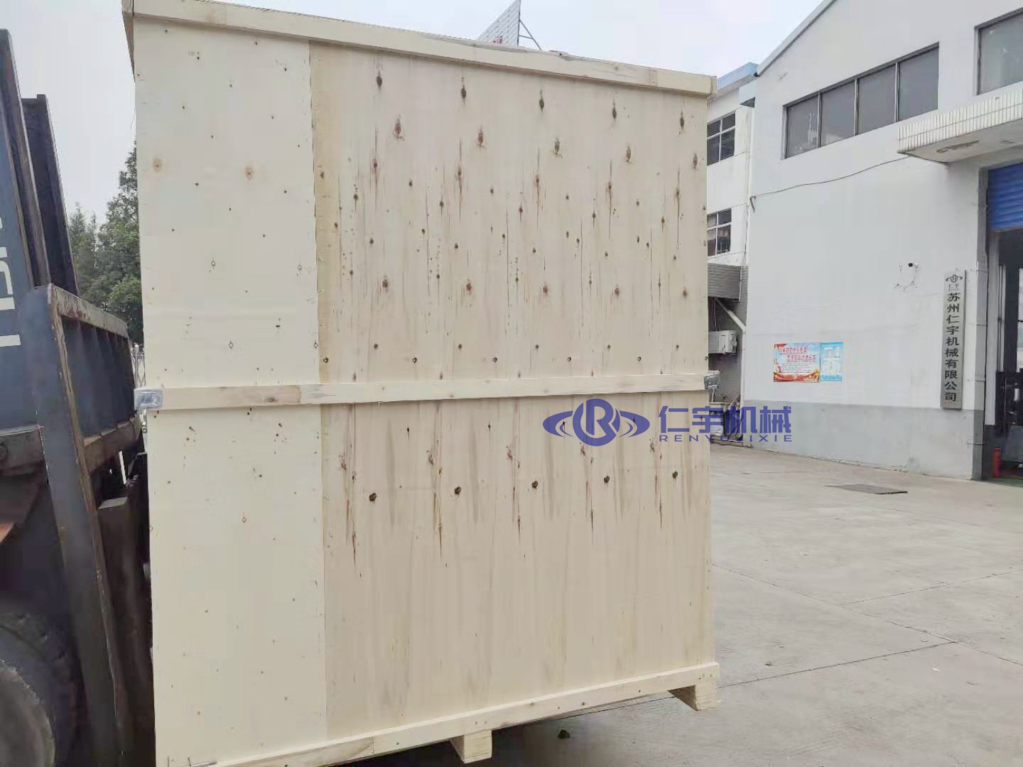 mabo马博（中国）机械