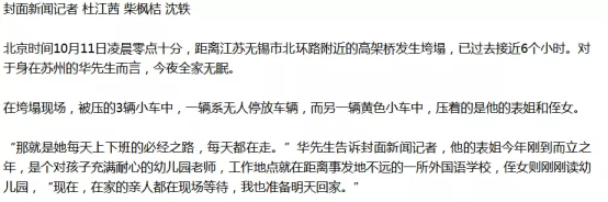 mabo马博（中国）机械