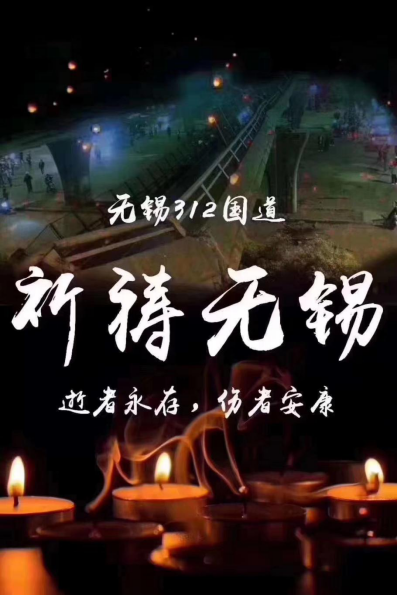mabo马博（中国）机械