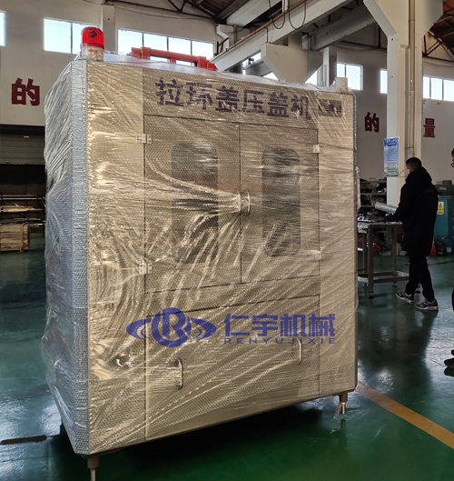mabo马博（中国）机械