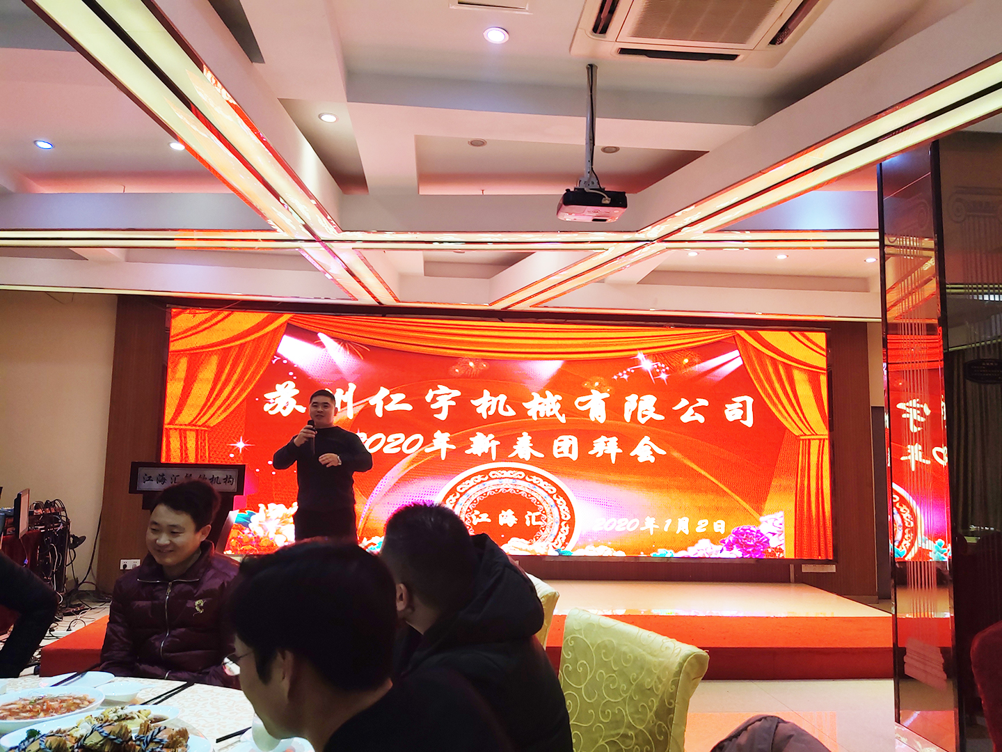 mabo马博（中国）机械