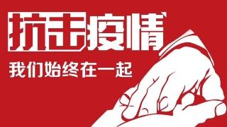 mabo马博（中国）机械