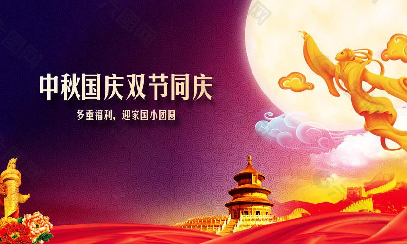 mabo马博（中国）机械